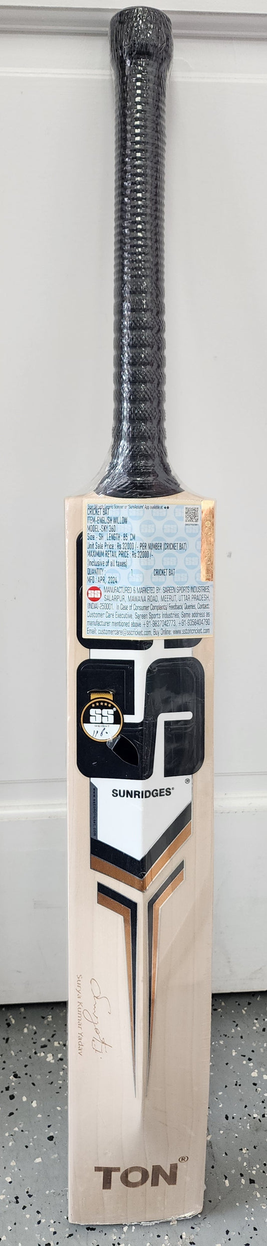 SS SKY 360 English Willow Cricket Bat