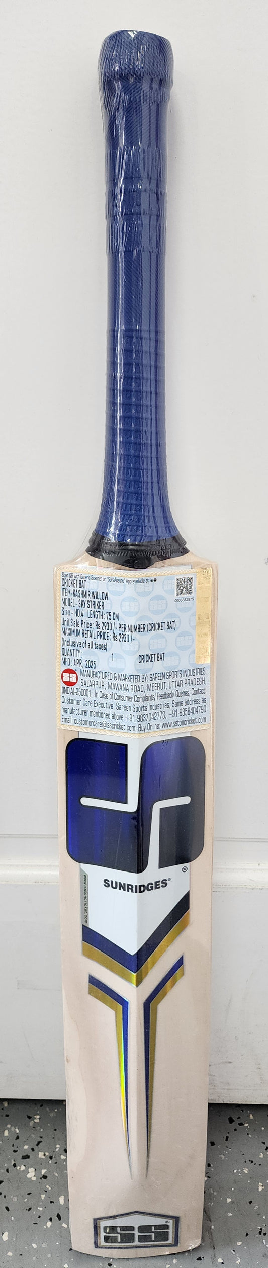 SS SKY STRIKER Kashmir Willow Cricket Bat