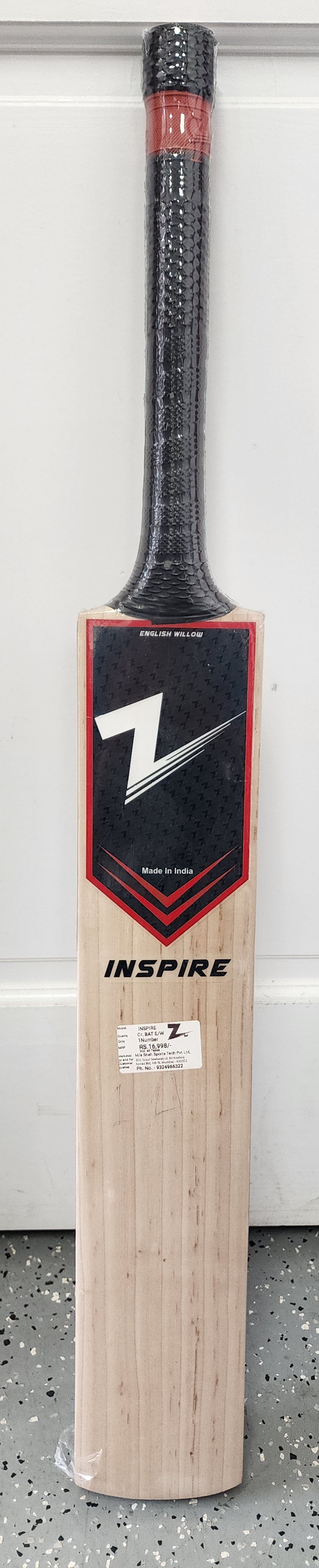 Z Inspire English Willow Cricket Bat