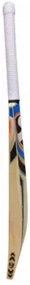 SG Maxxum Extreme English Willow Cricket Bat