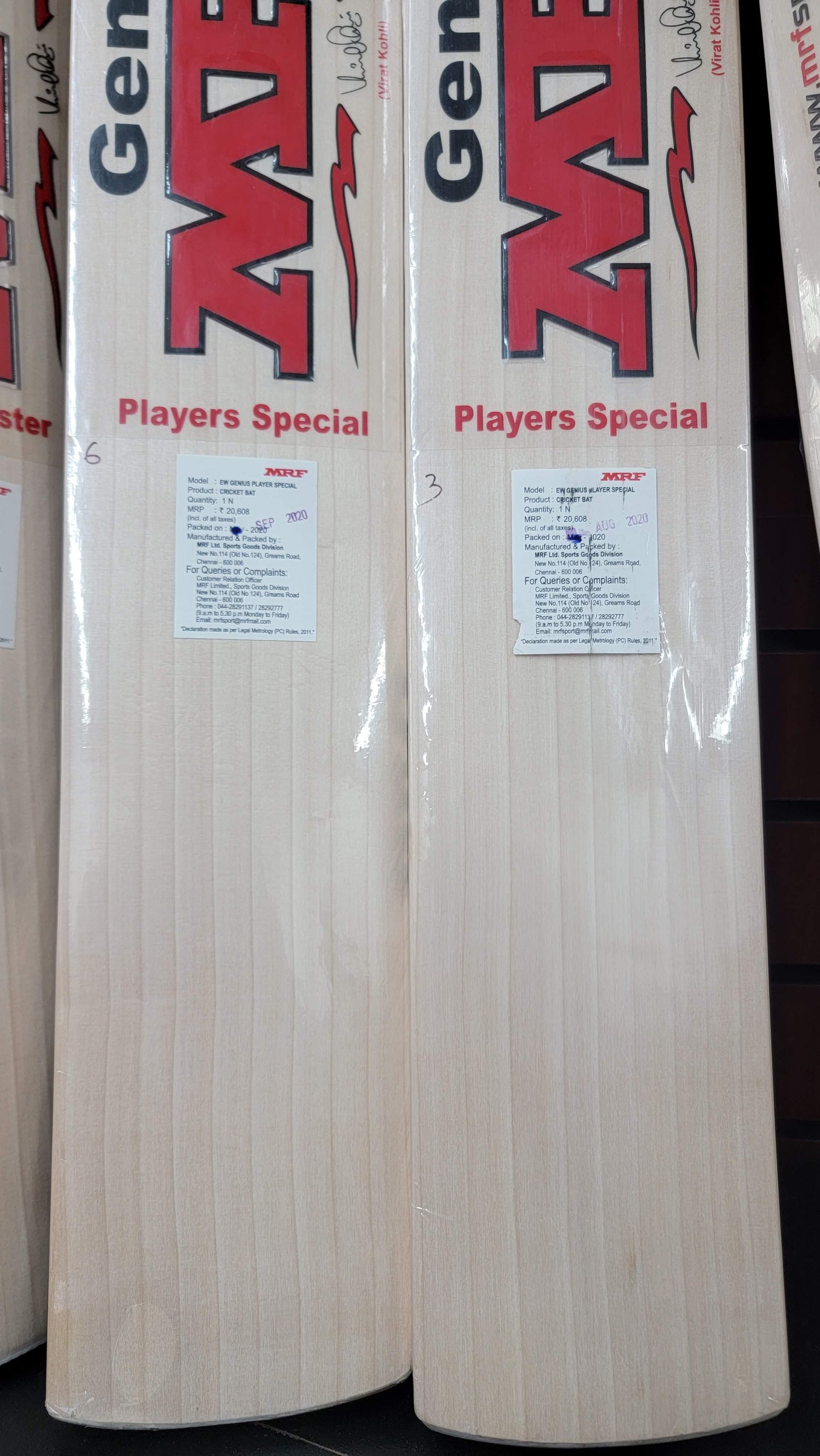 MRF Genius CHASE MASTER English Willow Cricket Bat