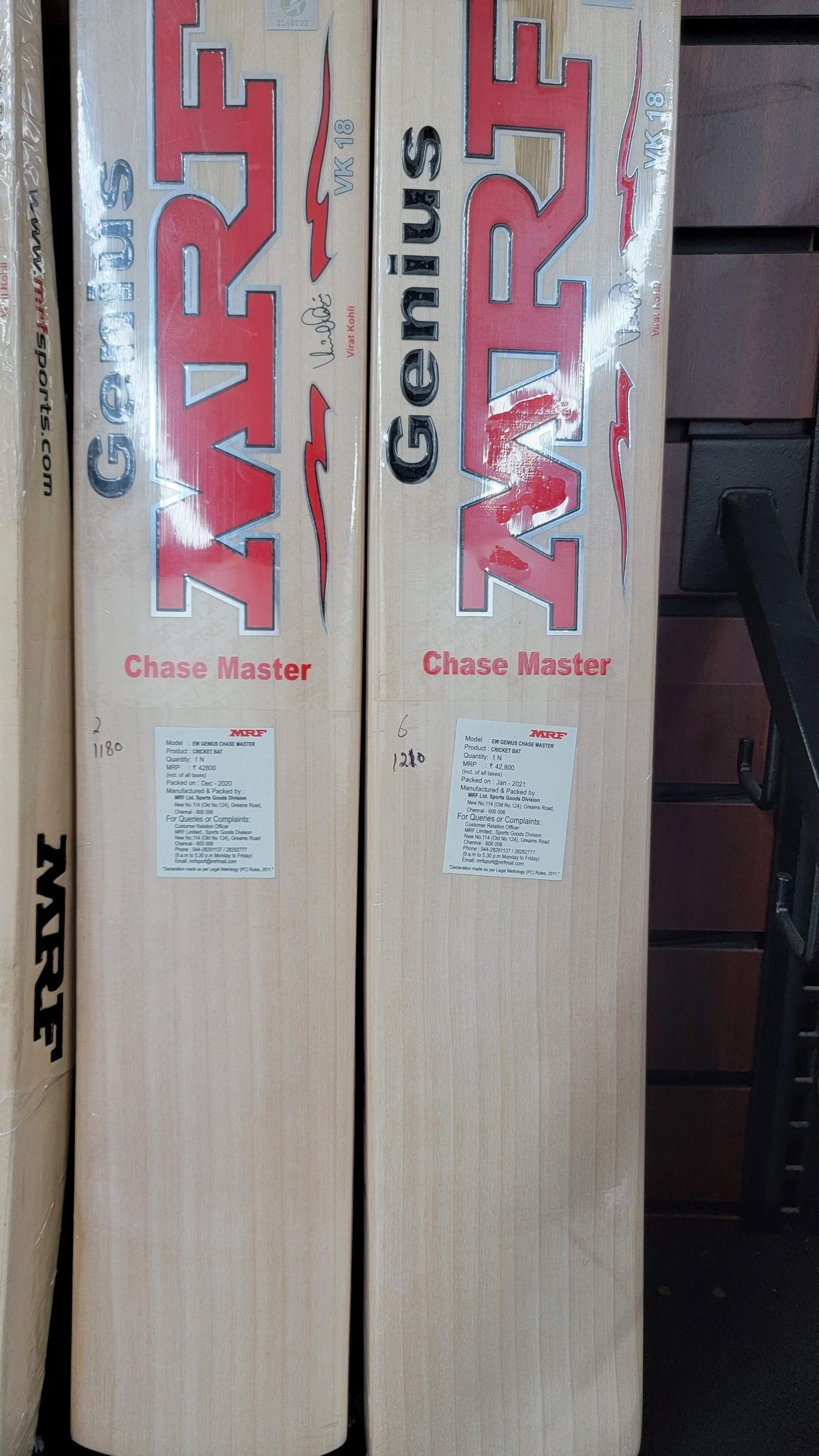 MRF Genius CHASE MASTER English Willow Cricket Bat